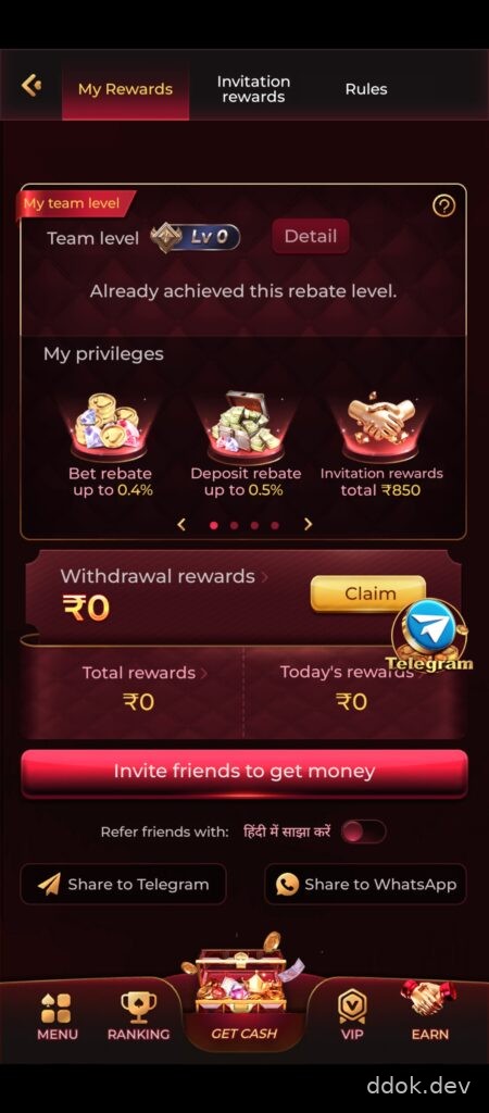 Get-Reward-Points-1-450x1024