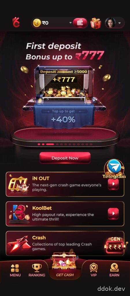 Invite-Friends-1-450x1024