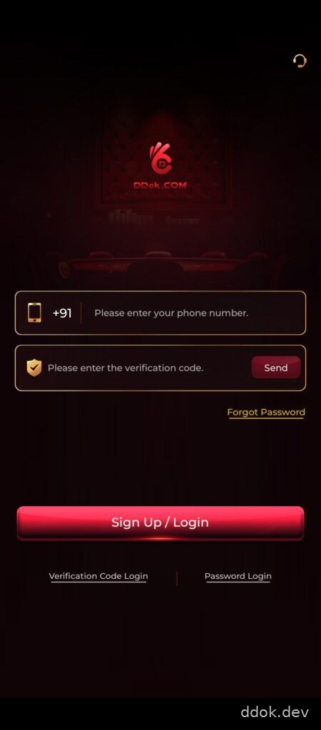 Register-Number-1-450x1024